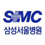 삼성서울병원 иконка