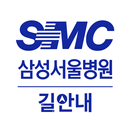 SMC 길안내 APK