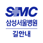 SMC 길안내 иконка