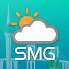 澳門氣象局SMG icono