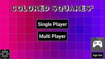 Colored Squares Squared poster