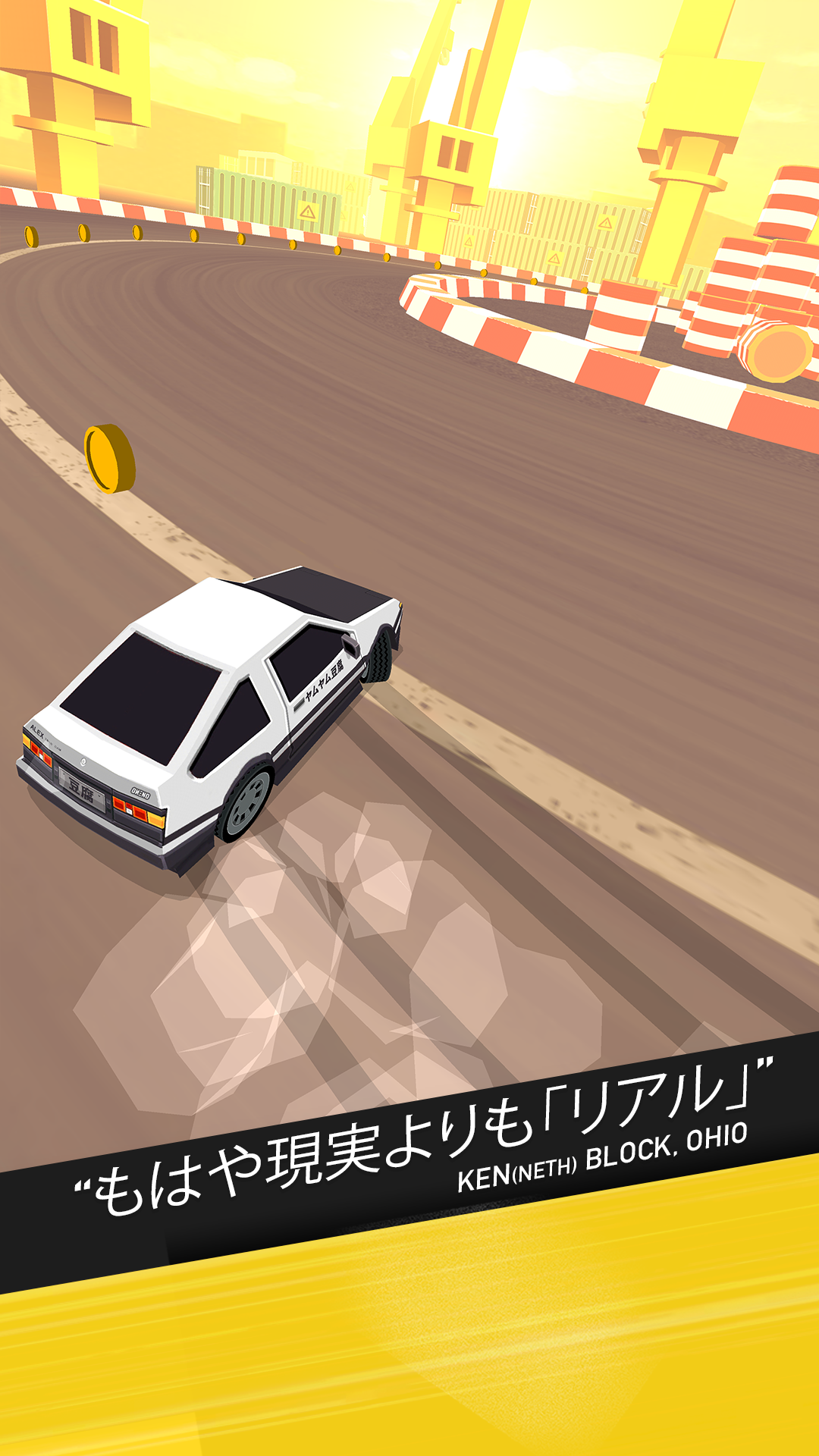 無料で Thumb Drift ワイルドなドリフト レースゲーム アプリの最新版 Apk1 6 7をダウンロードー Android用 Thumb Drift ワイルドなドリフト レースゲーム Apk の最新バージョンをダウンロード Apkfab Com Jp