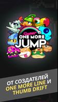 Super One More Jump постер