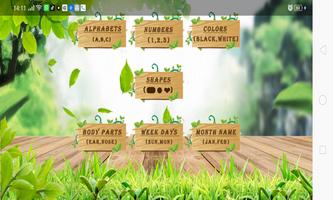 Kids Educational - All in 1 تصوير الشاشة 3