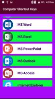 Computer Shortcut Keys تصوير الشاشة 3
