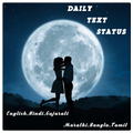 Text Status Application