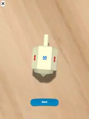 La Pirinola アプリダウンロード