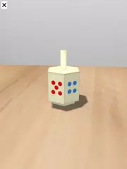 La Pirinola アプリダウンロード