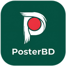 PosterBD - সকল পোষ্টার ও ফ্রেম-APK