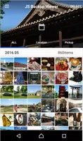 JS Backup Photo【ex- JS Backup Viewer】 постер