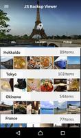JS Backup Photo【ex- JS Backup Viewer】 تصوير الشاشة 1