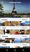 JS Backup Photo【ex- JS Backup Viewer】 screenshot 1