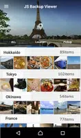 JS Backup Photo【ex- JS Backup Viewer】 скриншот 1