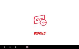 DVDプレーヤーforラクレコ＋ capture d'écran 3