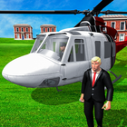 美国总统护送直升机 图标
