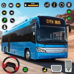 バス運転シム: バスシミュレータ