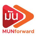 MUNforward simgesi