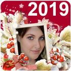 Happy New Year 2019 Photo Frame أيقونة