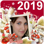 Happy New Year 2019 Photo Frame Zeichen