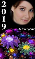 Happy New Year 2019 Photo Frame الملصق