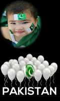 14 August Photo Frame скриншот 1