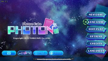 PHOTON³ (PhotonCube) الملصق