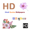 HD Hindi Quotes Wallpaper APK