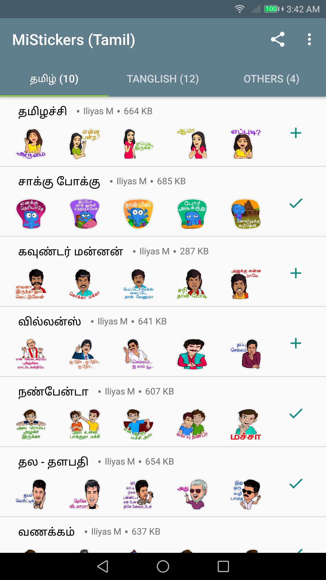Whatsapp stickers in tamil download