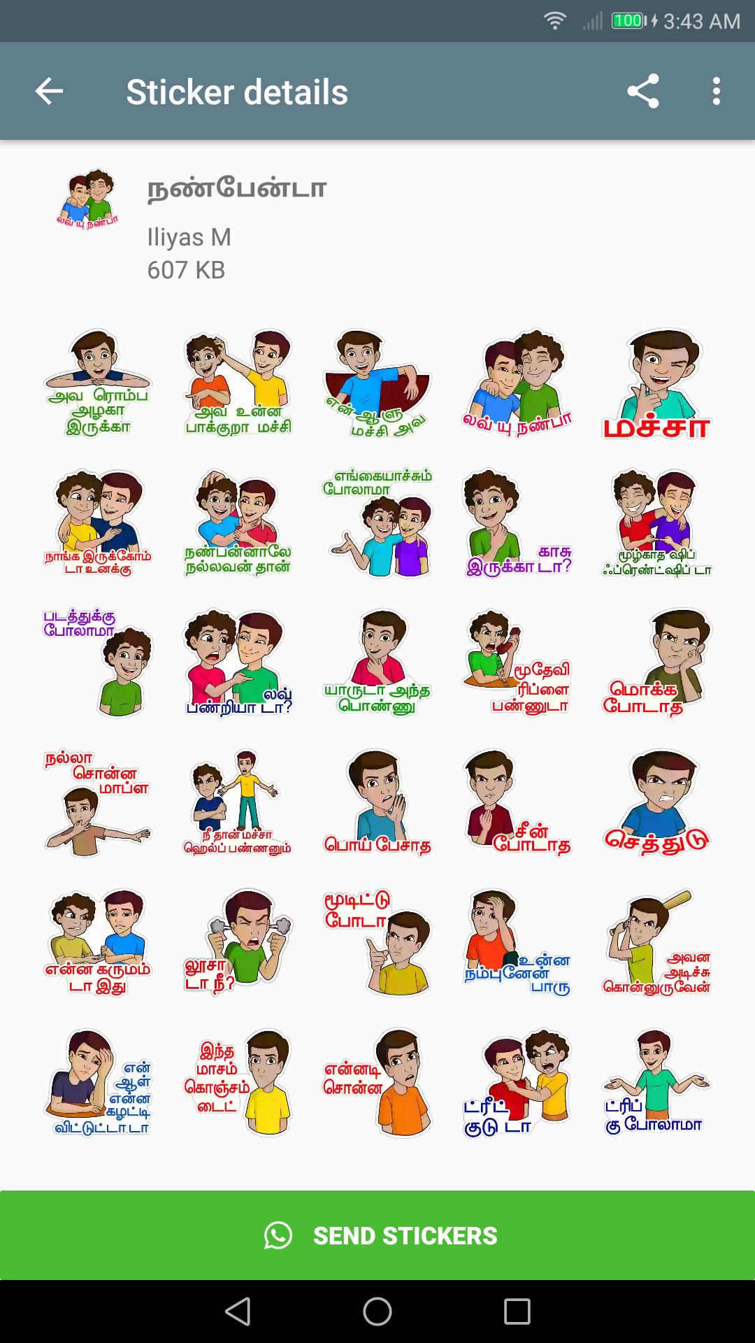 Mistickers Tamil Stickers For Whatsapp For Android Apk Download