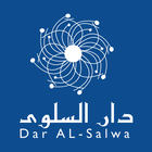 Dar AL-Salwa Real Estate أيقونة