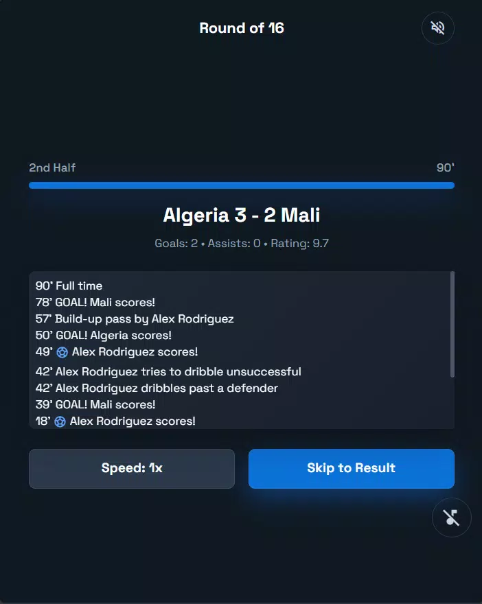 FOOTBALL CAREER 2026