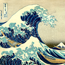 Famous Vintage Japanese Art APK