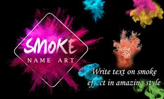 Smoke Name Art Effect Photo Editor 2019 screenshot 1