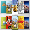 Best Cartoon Wallpapers