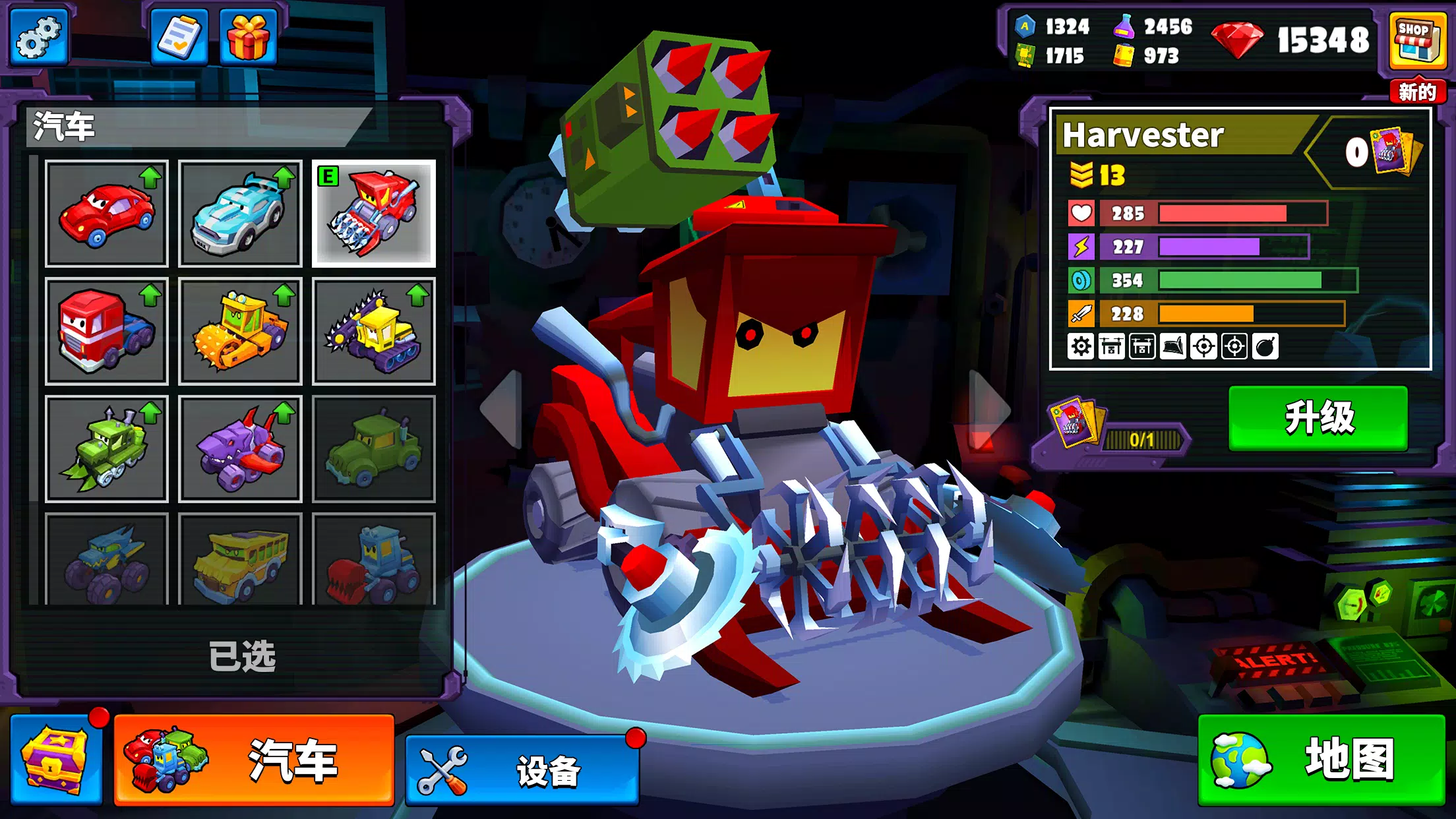 车吃车五–战斗场