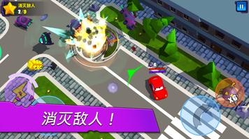 Car Eats Car 3D 截图 2