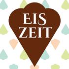 Cafe EISZEIT Seewalchen иконка
