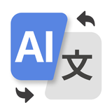 AI Translator icon