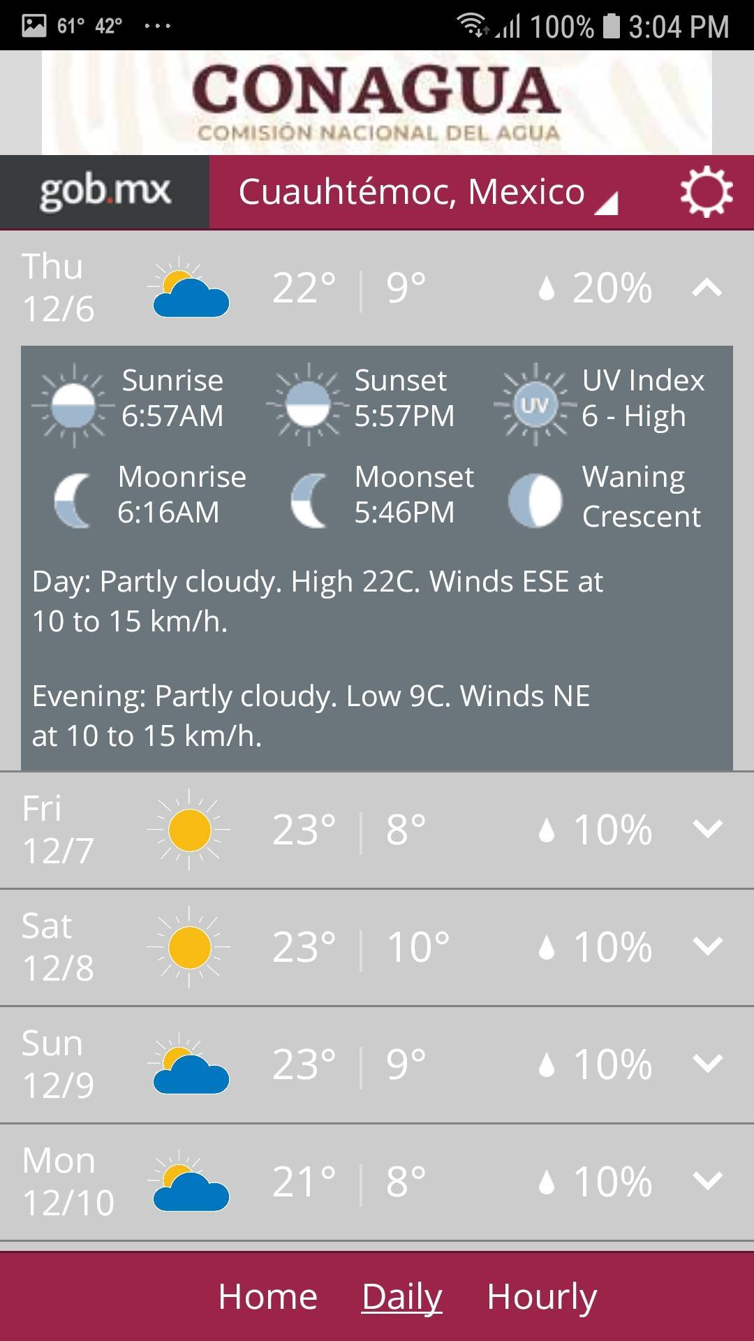 Meteoinfo прогноз погоды. Метеоинфо Ижевск. Метеоинфо. Метеоинфо Тверь. Метеоинфо Москва.