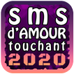 SMS d'Amour Touchant 2020