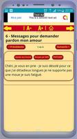 SMS d'excuses à son amour - De تصوير الشاشة 1