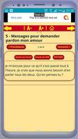 SMS d'excuses à son amour - De تصوير الشاشة 2