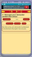 SMS d'excuses à son amour - De تصوير الشاشة 3