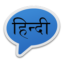 Hindi Sexy Status Messages APK