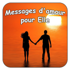 SMS Romantique icône