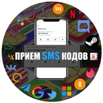 Sms Activator - API для сервис icon