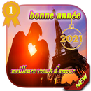 SMS Bonne Année Meilleure Voeux D'amour 2021 APK