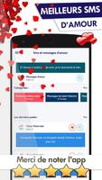 Meilleurs sms et messages amour poster