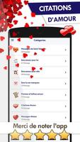 Meilleurs sms et messages amour تصوير الشاشة 1
