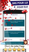 Meilleurs sms et messages amour تصوير الشاشة 2